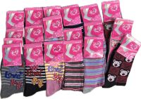 19 Paar Mädchen Damen Socken Strümpfe Baumwolle 35 - 41 Nordrhein-Westfalen - Viersen Vorschau