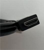 HDMI Kabel 1,80 m / high Speed Vorpommern-Rügen - Landkreis - Sundhagen Vorschau