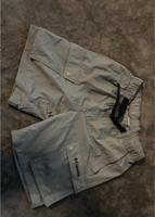Kurze Hose von Columbia Thüringen - Altenburg Vorschau