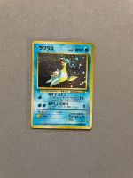 Pokemon Karte | Lapras Holo + Swirl x2 | MFO | NM-M | JPN Bonn - Graurheindorf Vorschau