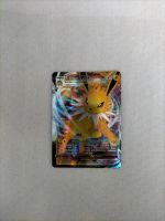 Pokémon Karte Blitza zu verkaufen Bremen - Walle Vorschau