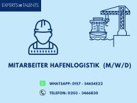 Mitarbeiter Hafenlogistik (m/w/d) Duisburg - Duisburg-Mitte Vorschau