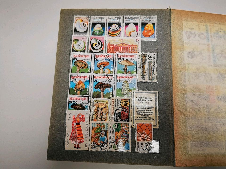 UdSSR CCCP CUBA 80er Jahre Briefmarken Sammlung Russland in Namborn