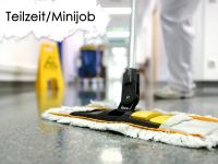 Reinigungskraft - Putzkraft (m/w/d) in Schwerin Schwerin - Altstadt Vorschau