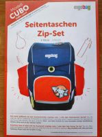 Ergobag Cubo Light Seiten Zip-Set orange 3 tlg. Brandenburg - Oderin Vorschau