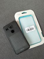 Google Original Nexus 5X Folio Fabric Case Hülle Baden-Württemberg - Reutlingen Vorschau