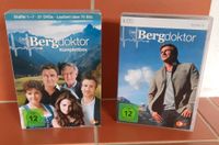 Der Bergdoktor Staffel 1 - 8 komplett 24 DVDs ZDF Nordrhein-Westfalen - Vreden Vorschau