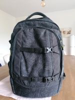 Satch Schulrucksack Niedersachsen - Hildesheim Vorschau