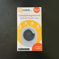 HiKam S6 Überwachungskamera OVP mit App / Alexa, HD, IP Hessen - Nidderau Vorschau