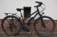 Victoria 6.3 eTrecking E-Bike mit Bosch Motor in Leipzig Zentrum Leipzig - Leipzig, Zentrum Vorschau