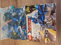 Lego Ninjago 70614 Nordrhein-Westfalen - Kamp-Lintfort Vorschau