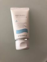 Biotherm Duschgel 50ml neu Nordrhein-Westfalen - Neuss Vorschau