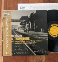 Curtis Fuller - New Trombone Prestige Vijj30031 Japan Jazz LP Dresden - Wilschdorf Vorschau