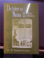 Die Lehrer der Mischna ihr Leben und Wirken, Dr.M.Braunschweiger Nordrhein-Westfalen - Heiligenhaus Vorschau
