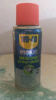 WD-40 Specialist Kontaktspray 100 ml Nordrhein-Westfalen - Hagen Vorschau