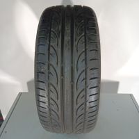 225/45R17 94Y Sommereifen Hankook Ventus V12 evo2 7mm #130 Baden-Württemberg - Nagold Vorschau