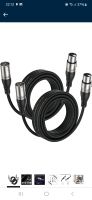 EBXYA XLR Kabel Mikrofonkabel 5M 2er Pack - Premium 3-Pin Niedersachsen - Quakenbrück Vorschau