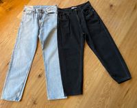 Jeans H&M Relaxed Fit 30 32 sehr guter Zustand Nordrhein-Westfalen - Dinslaken Vorschau