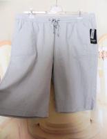 Neu luftige Hose Shorts Bermuda by Adler hellgrau Gr. 48 Rheinland-Pfalz - Remagen Vorschau