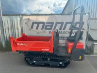 Kubota KC 120 Raupendumper 3-Seiten Kipper Baden-Württemberg - Warthausen Vorschau