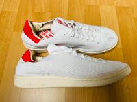 Adidas Stan Smith 45 1/3 Bremen - Huchting Vorschau