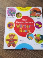 Kinderbuch ab 12 Monaten Niedersachsen - Herzberg am Harz Vorschau