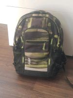 4You Schulrucksack Harburg - Hamburg Sinstorf Vorschau