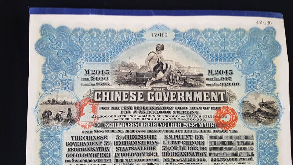 Chinese Governement  5% Reorganisation Gold Loan, 2045 Mk,1913 in München