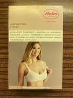 Anita Maternity Basic Still BH Nursing Bra Weiß 80C 5037 006 TOP Bayern - Rottach-Egern Vorschau