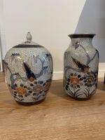 Chinesische Qianlong Nian Zhi Vase Vogel und Blumen Aachen - Aachen-Mitte Vorschau