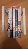 Verschiedene Kazé Manga Frankfurt am Main - Heddernheim Vorschau