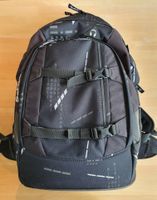 Satch Schulrucksack - Typ Match - Ninja Matrix (plus Sportbeutel) Nordrhein-Westfalen - Wegberg Vorschau