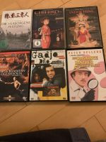 DVD Die verborgene Festung, Chihiros, Indochine, die 36 Kammern Nordrhein-Westfalen - Meerbusch Vorschau