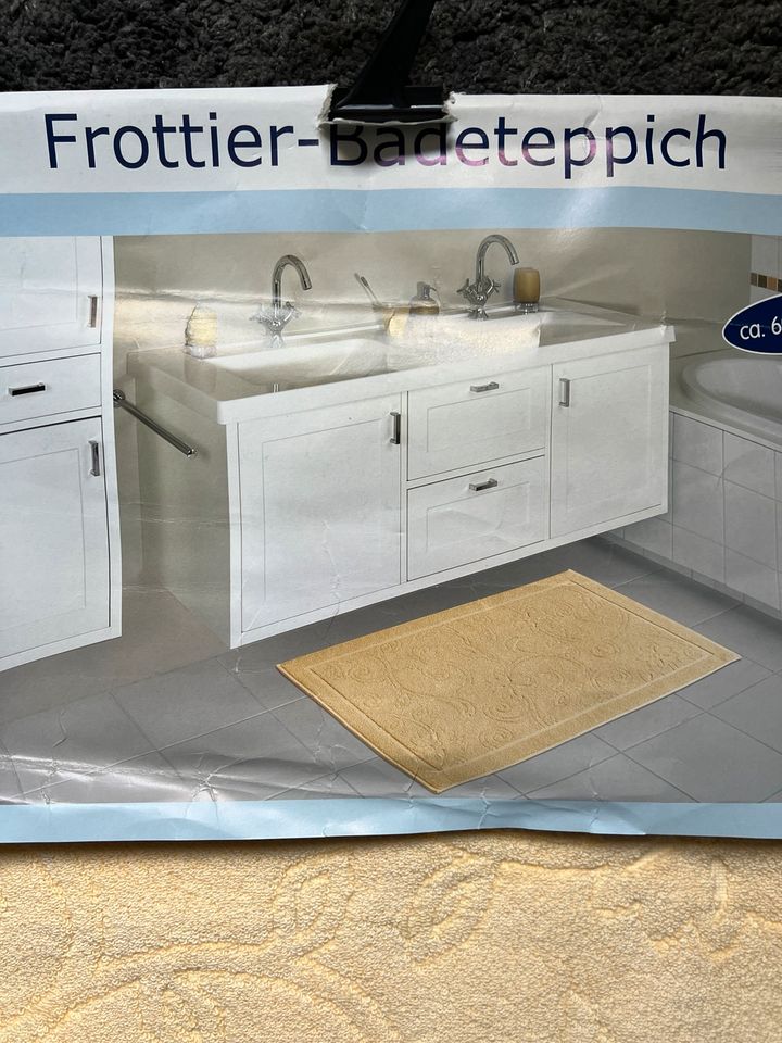 [ALDI HOME] Frottier Badeteppich in Köln