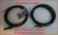 10mm2 3m Solarkabel Kabel Photovoltaik  PV MC4 Stecke Solar Rheinland-Pfalz - Gerolstein Vorschau