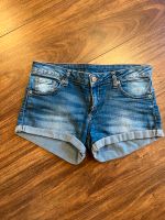 Jeans Shorts Amisu M Bayern - Donauwörth Vorschau