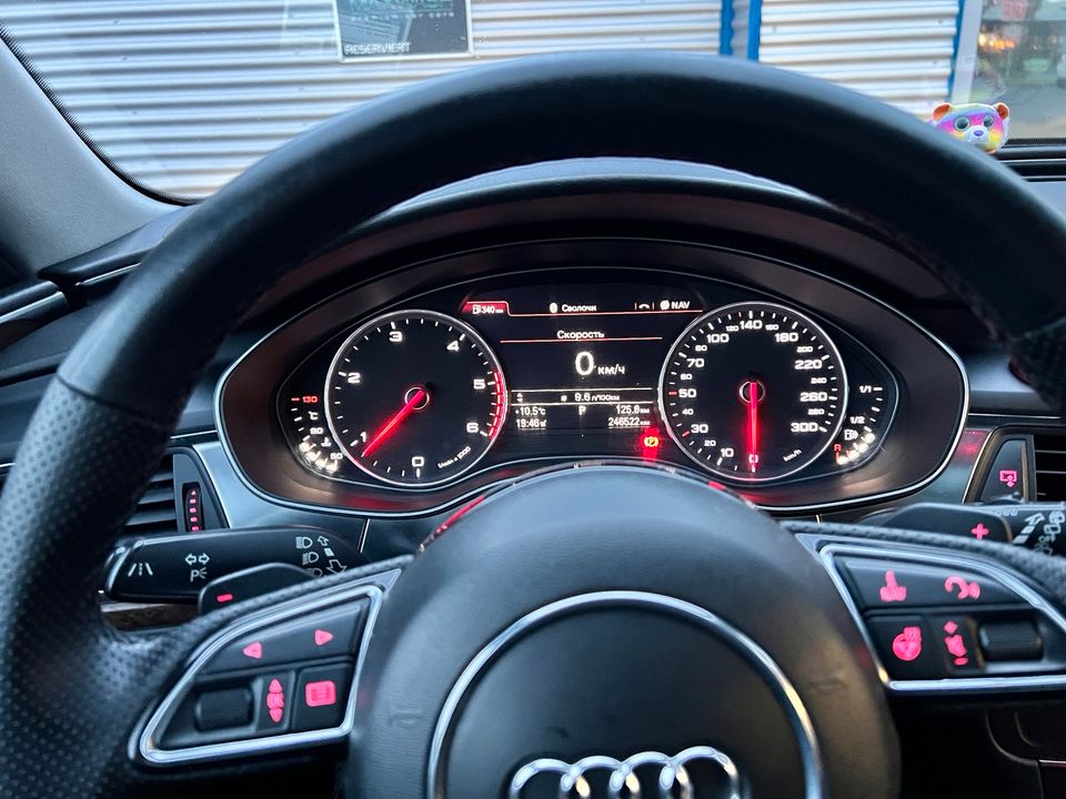 Audi A6 C7 sline in Frankfurt am Main