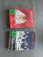 Lipstick Jungle Staffel 1 & 2 DVD Schleswig-Holstein - Hohn Vorschau