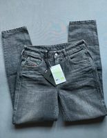 Neue Diesel Jeans Bonn - Nordstadt  Vorschau