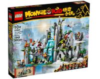 LEGO Monkie Kid 80024 Der legendäre Berg NEU Kreis Ostholstein - Malente Vorschau