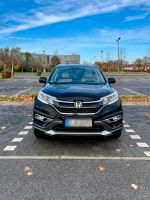 Honda Cr-V 1.6l Executive Beigeleder Automatik Düsseldorf - Bilk Vorschau