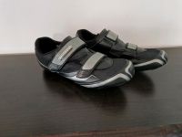 Shimano RD 64 (Gr.45) Fahrradschuhe/Rennrad Nordrhein-Westfalen - Aldenhoven Vorschau