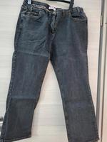 Jeans, BonPrix Bayern - Saal Vorschau