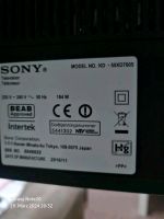 Sony 55 Zoll Wuppertal - Oberbarmen Vorschau