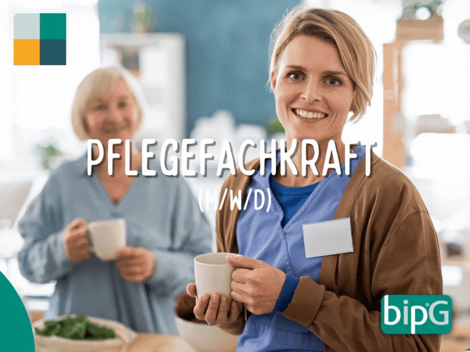 ✅ Pflegefachkraft (m/w/d) 1:1 Kinderintensivpflege | Bottrop | Gesundheits- und Krankenpfleger (m/w/d), Krankenschwester (m/w/d) oder Altenpfleger (m/w/d) in Bottrop