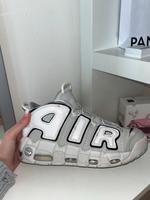 Nike Air Uptempo 96 Bayern - Riedlhütte Vorschau