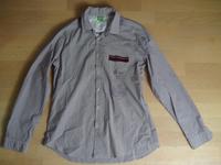 Boss Hugo Boss Herren Hemd Gr. XL gestreift stretch Schwerin - Lankow Vorschau