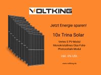 Trina Solar TSM-DE09R.08 420W (10 Stück) Vertex S PV-Modul 1500V Bayern - Kulmbach Vorschau