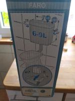 Faro WC Spülkasten neu original verpackt Baden-Württemberg - Obergröningen Vorschau