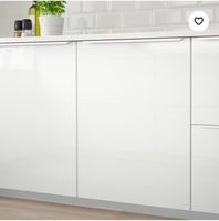 Ikea Ringhult Fronten verschiedene Größen im Angebot Dresden - Johannstadt Vorschau